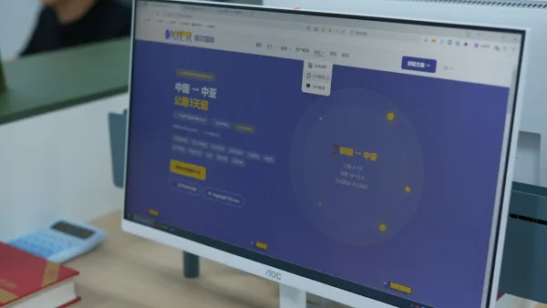 塔吉克斯坦运输市场深度解析:中塔物流通道的机遇与实战策略
