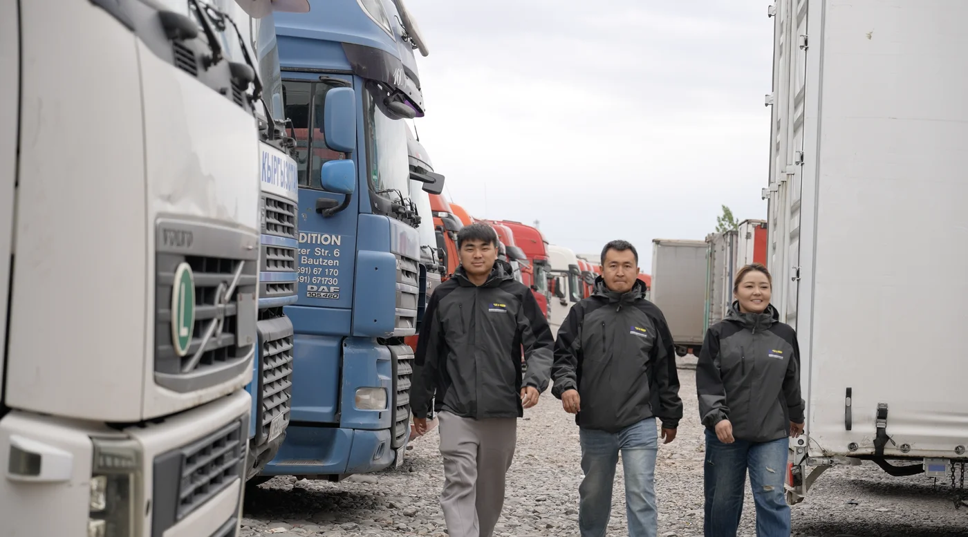 Fleet Site Management Team
